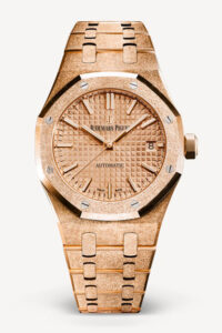 Audemars Piguetロイヤルオーク・フロステッドゴールド|15454OR.GG.1259OR.03