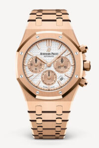 Audemars Piguetロイヤルオーク・クロノグラフ|26315OR.OO.1256OR.01