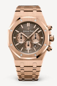 Audemars Piguetロイヤルオーククロノグラフ|26331OR.OO.1220OR.02
