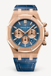 Audemars Piguetロイヤルオーククロノグラフ|26331OR.OO.D315CR.01
