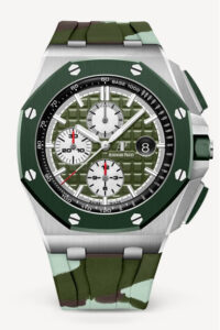 Audemars Piguetロイヤルオークオフショア・クロノグラフ|26400SO.OO.A055CA.01