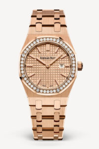 Audemars Piguetロイヤルオーク・クォーツ|67651OR.ZZ.1261OR.03