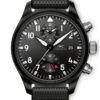 IWC（インターナショナル・ウォッチ・カンパニー）パイロット・ウォッチ・クロノグラフ“トップガン”