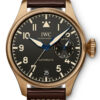 IWC（インターナショナル・ウォッチ・カンパニー）ビッグ・パイロット・ウォッチ・ヘリテージ